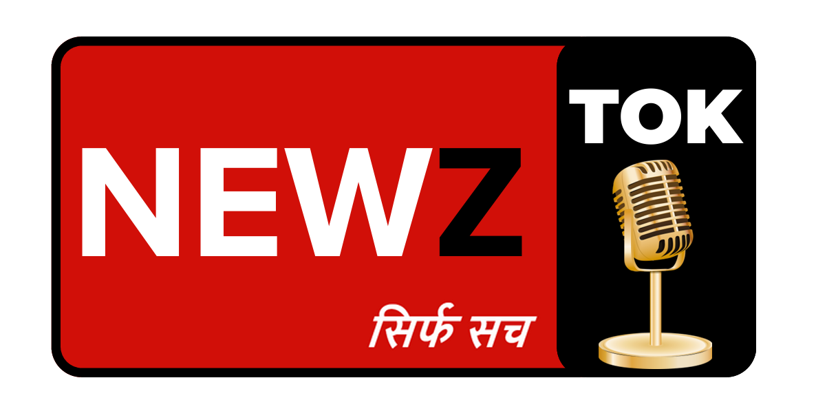 Newztok Logo